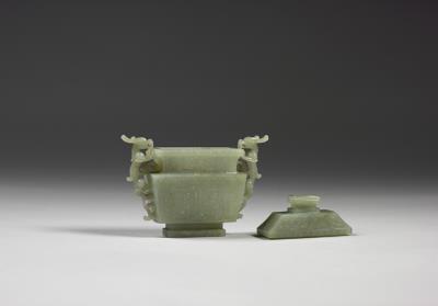 图片[3]-Jade square incense burner with animal-mask pattern, Qing dynasty (1644-1911)-China Archive